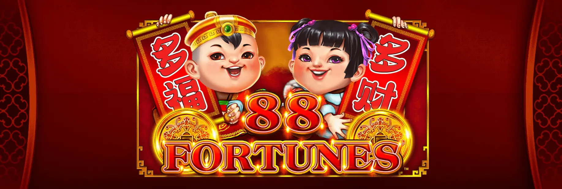88 Fortunes review 88 Fortunes